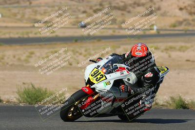 media/Oct-16-2022-TrackXperience (Sun) [[236a00b5b6]]/Group 3/session 2 turn 11/